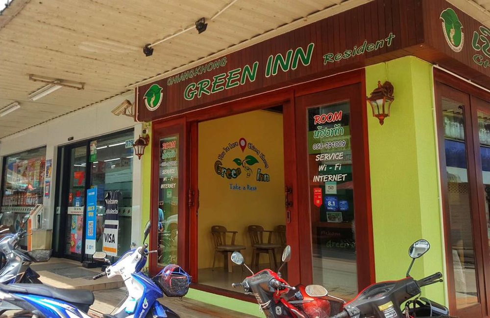 Chiang Khong Green Inn Resident