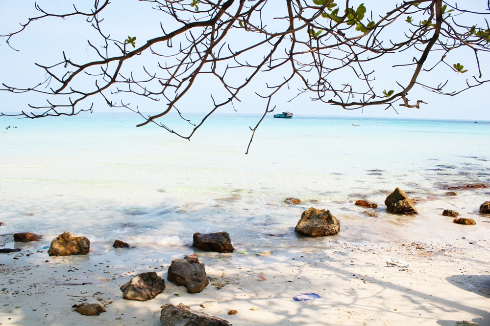 namdu island