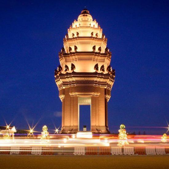 Tour Phnompenh
