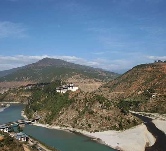 wanguephodrang bhutan