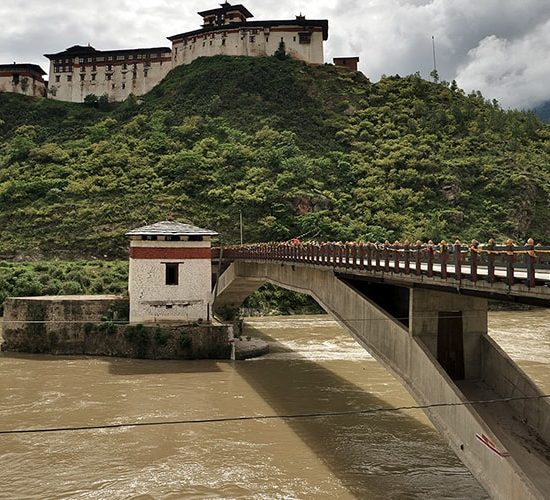 wanguephodrang bhutan