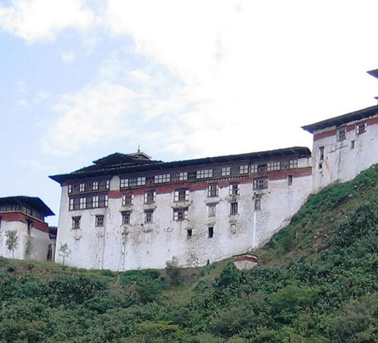 wanguephodrang bhutan
